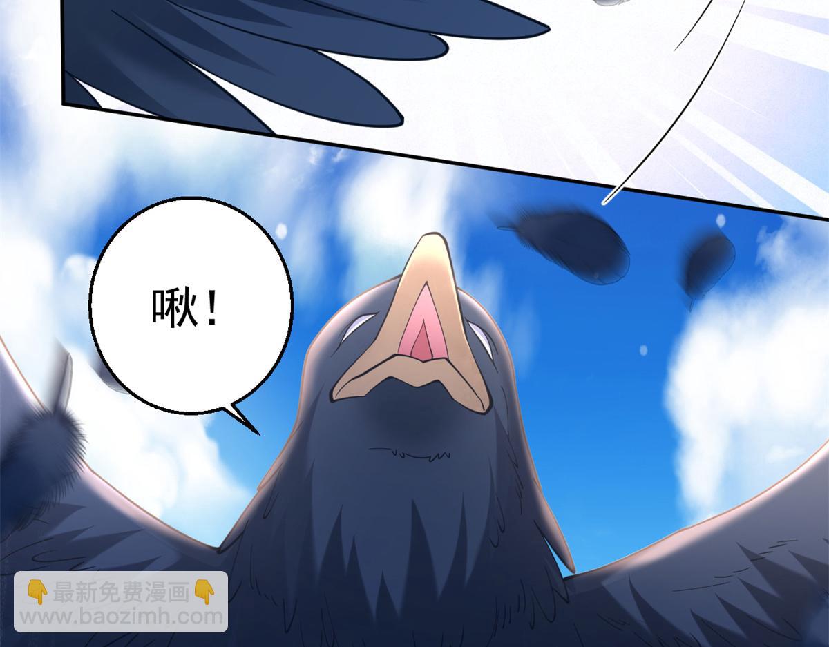 680(1/2)-第682话