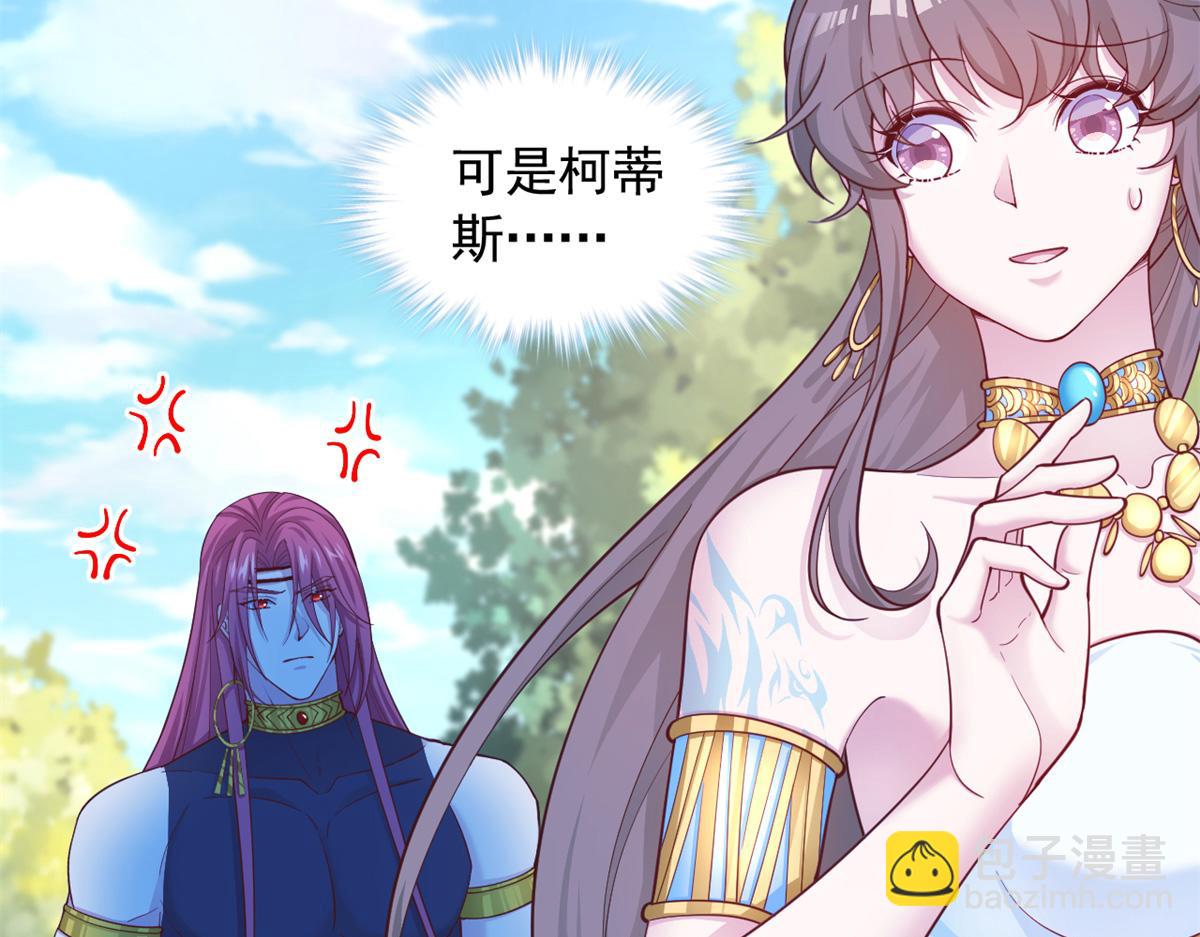 680(1/2)-第682话