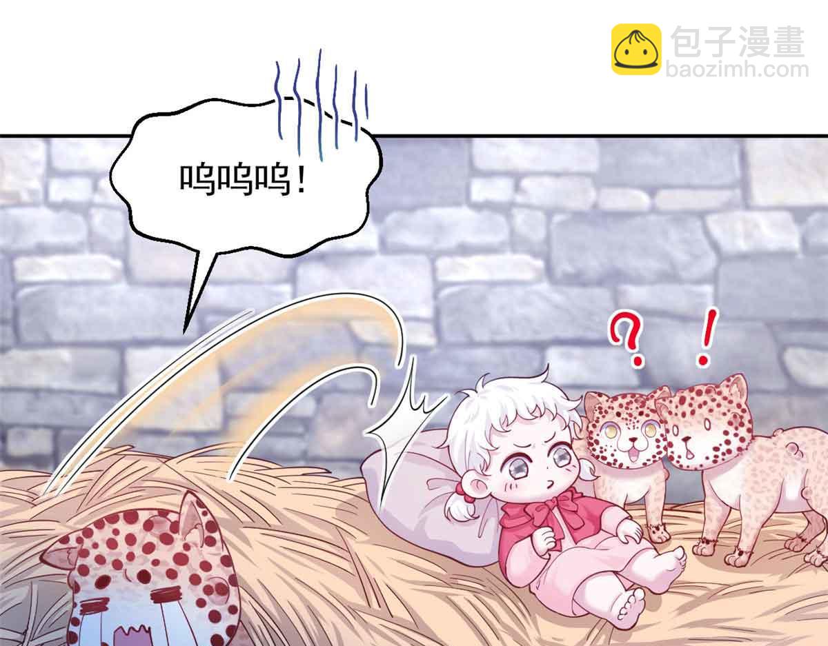 682(1/2)-第684话