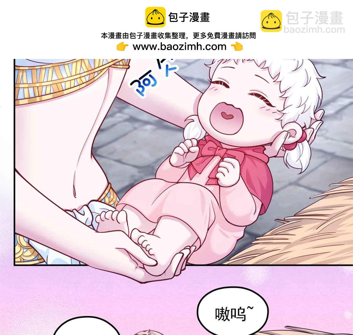 682(1/2)-第684话