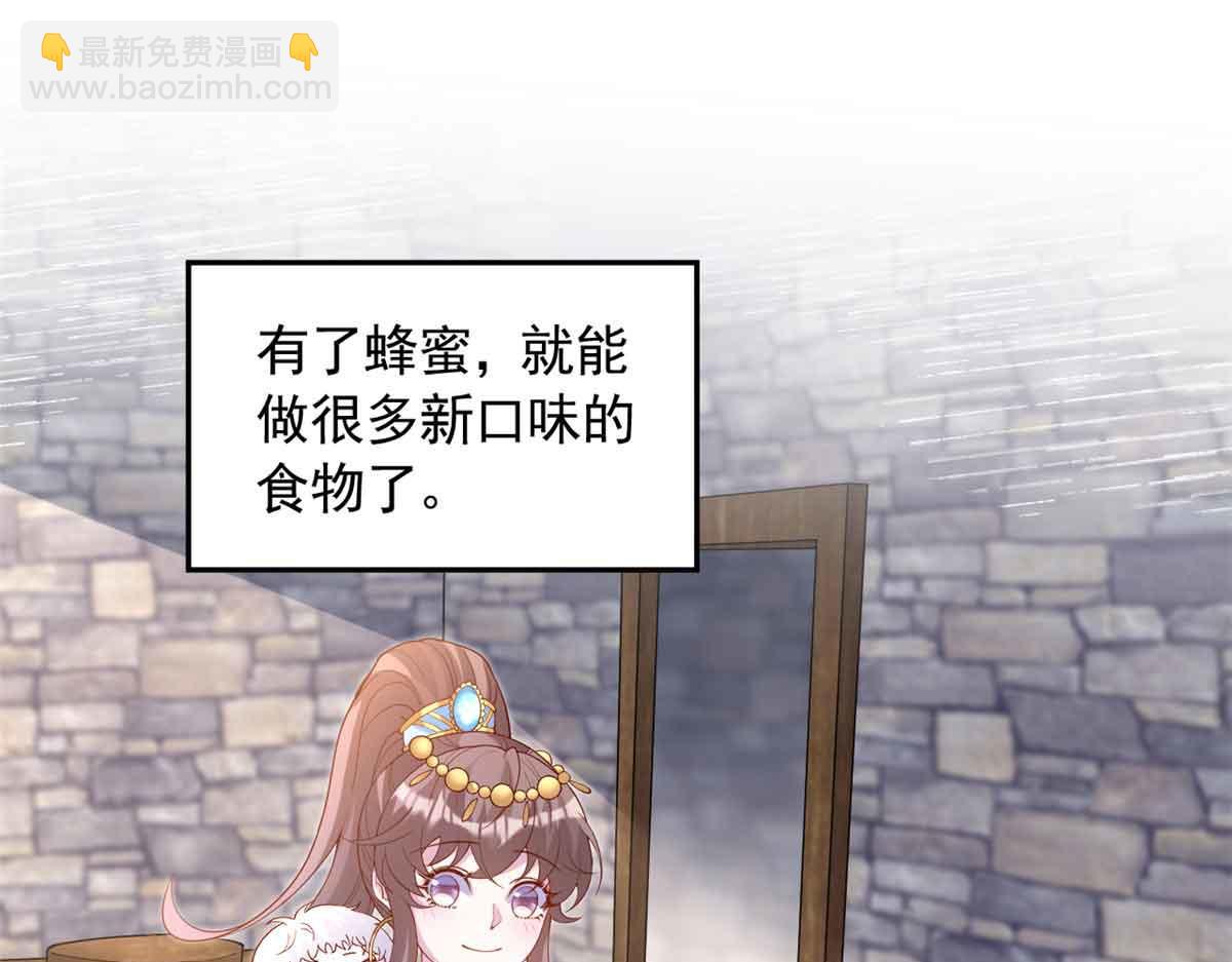 682(1/2)-第684话