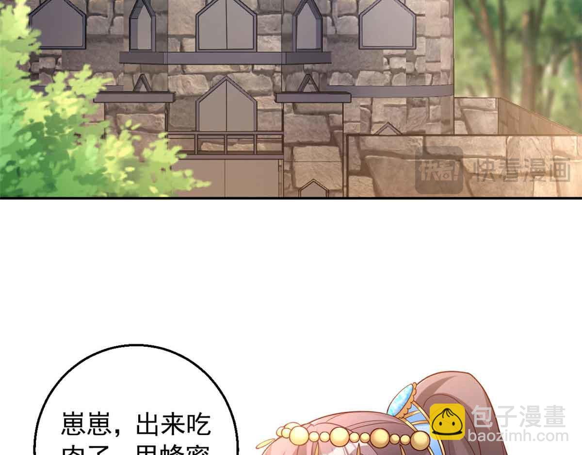 682(1/2)-第684话
