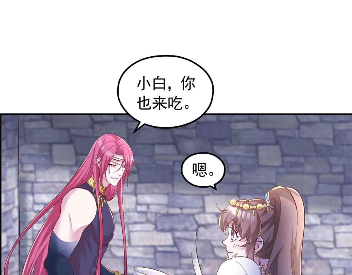 682(1/2)-第684话