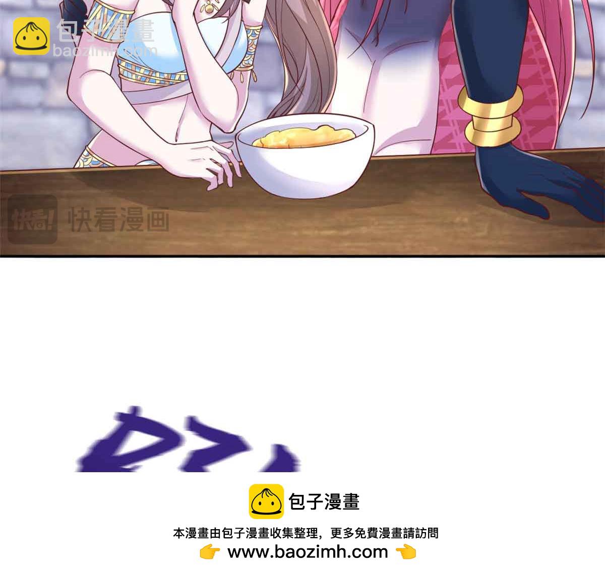 682(1/2)-第684话
