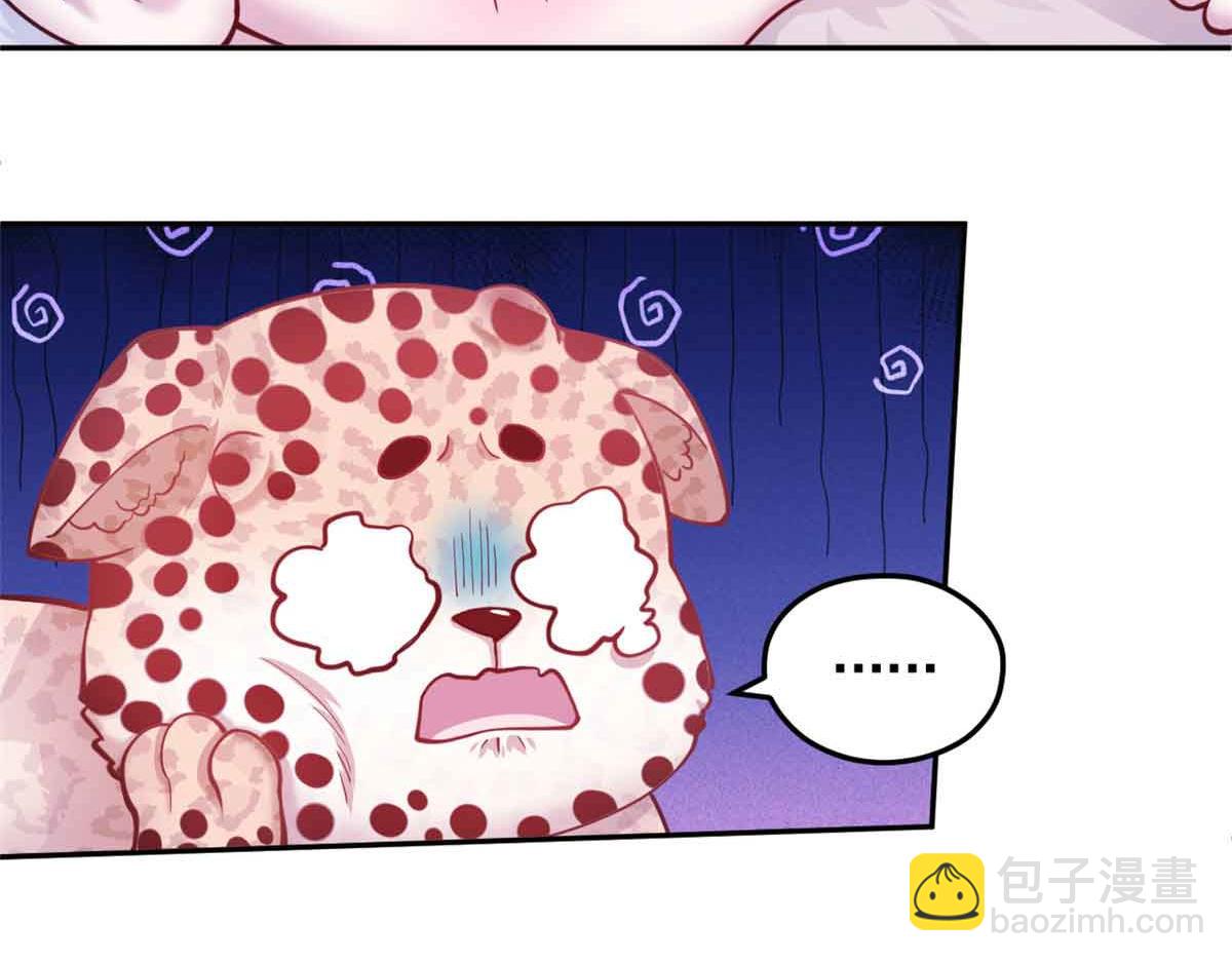 682(1/2)-第684话