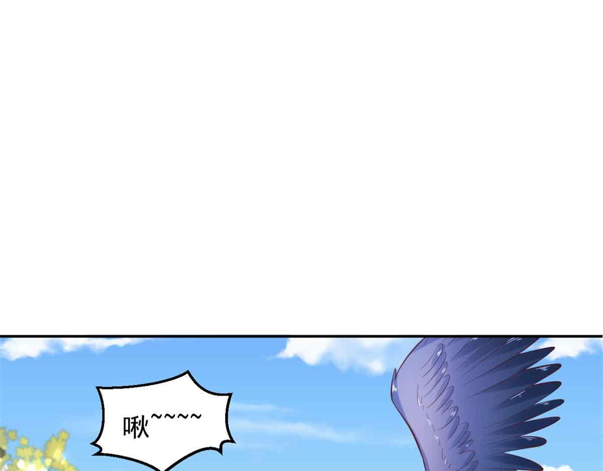 684(1/2)-第686话