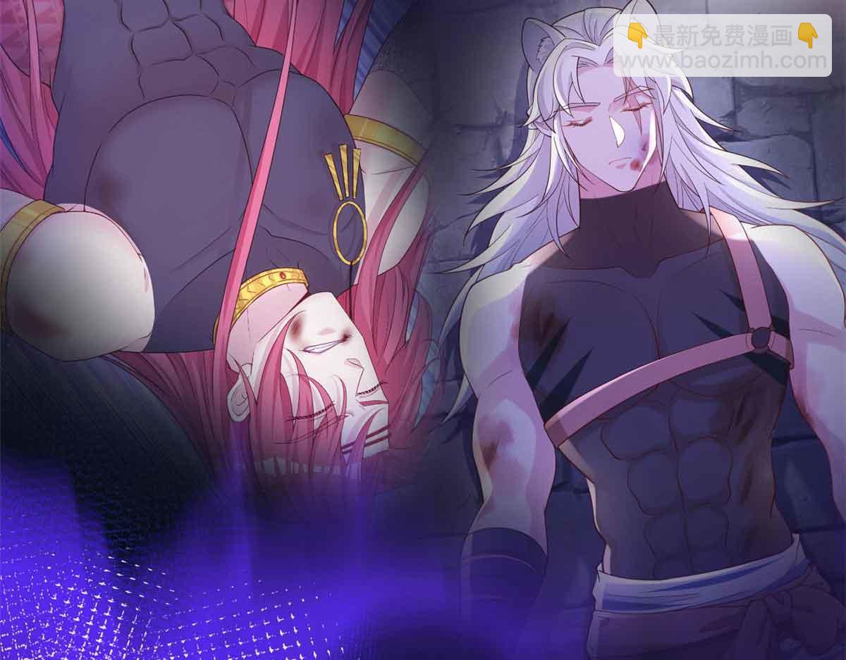 684(1/2)-第686话