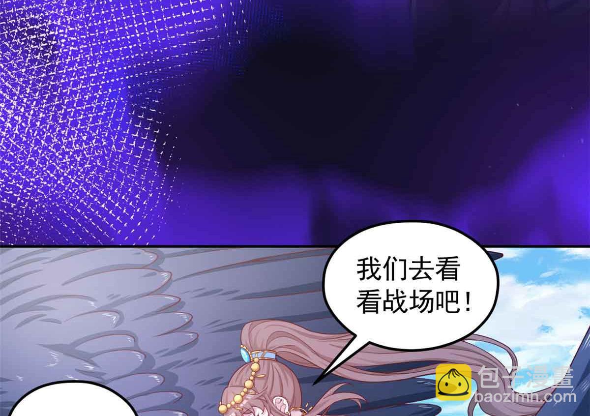 684(1/2)-第686话