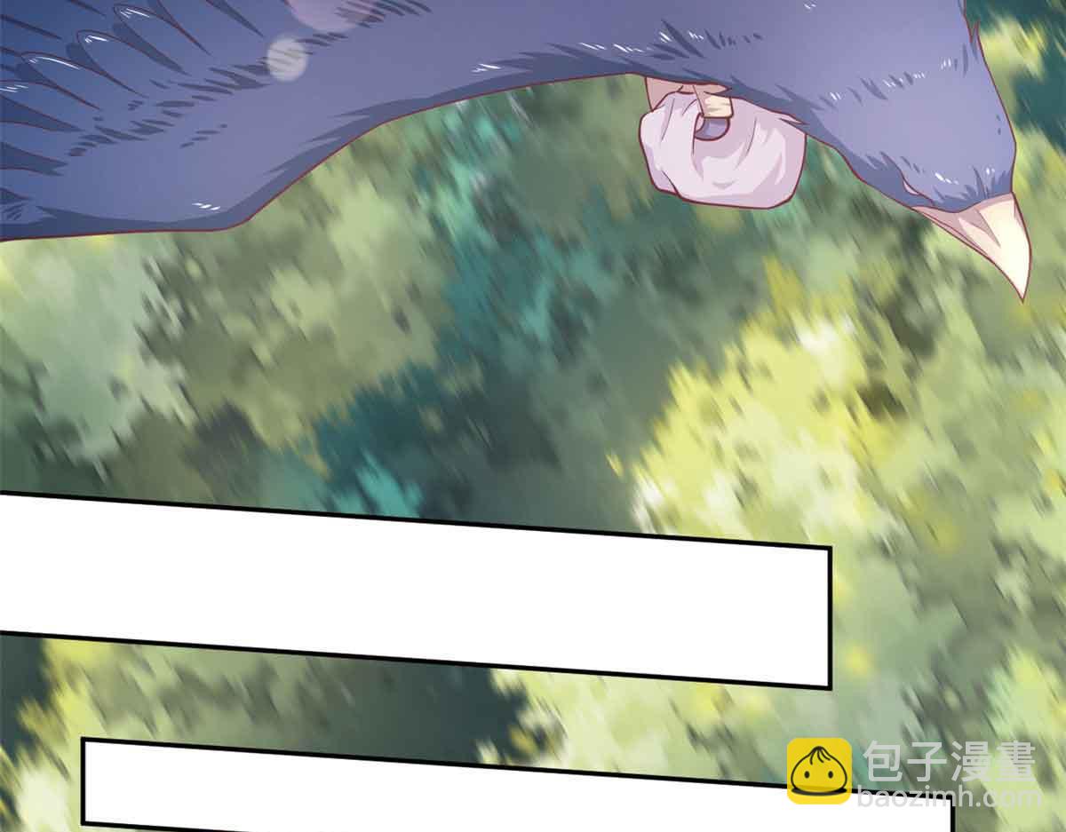 684(1/2)-第686话