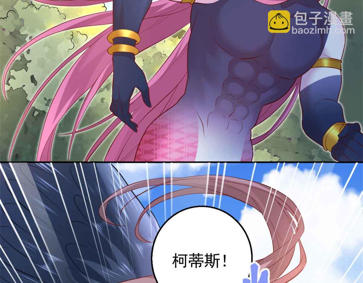 684(1/2)-第686话