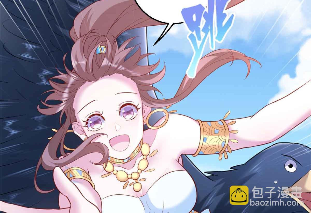 684(1/2)-第686话