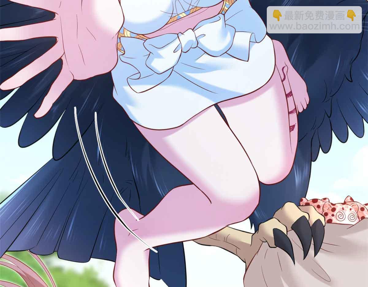 684(1/2)-第686话