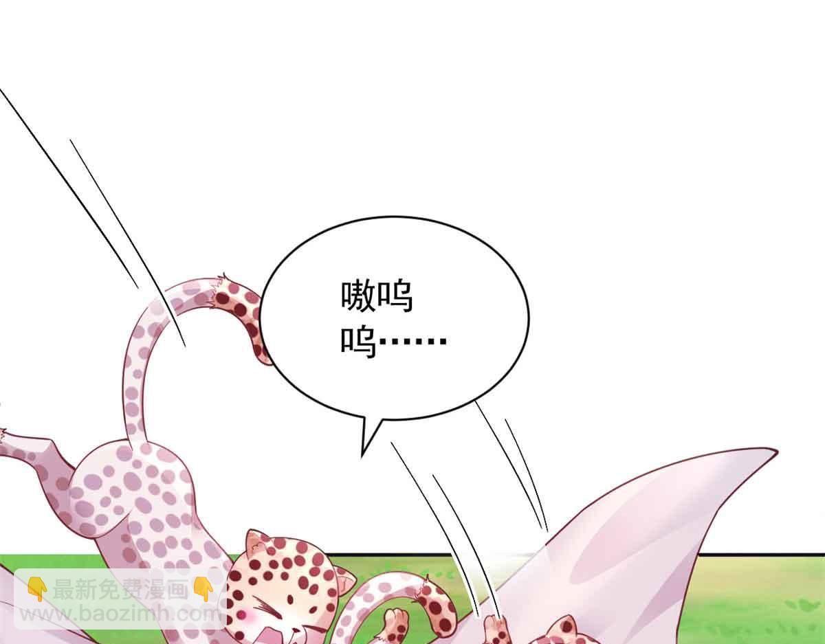 684(1/2)-第686话