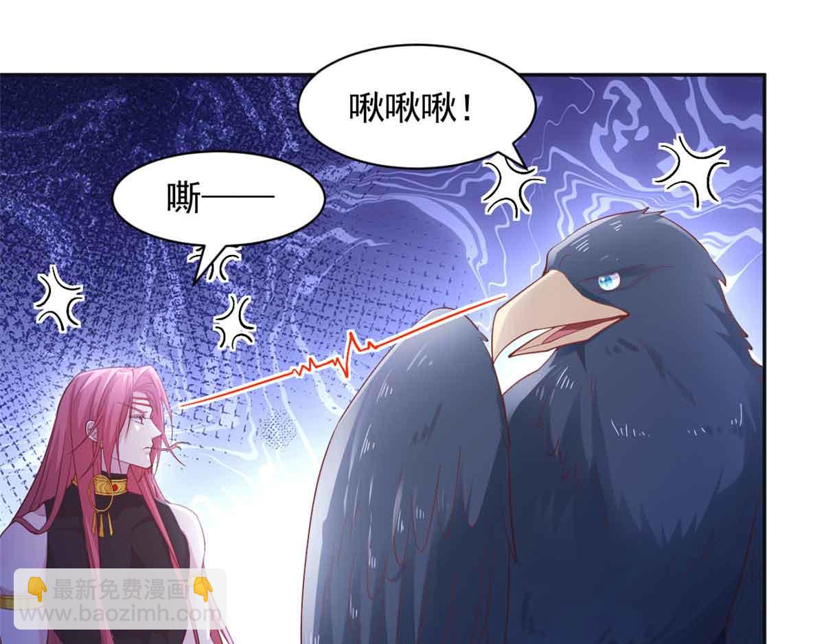 684(1/2)-第686话