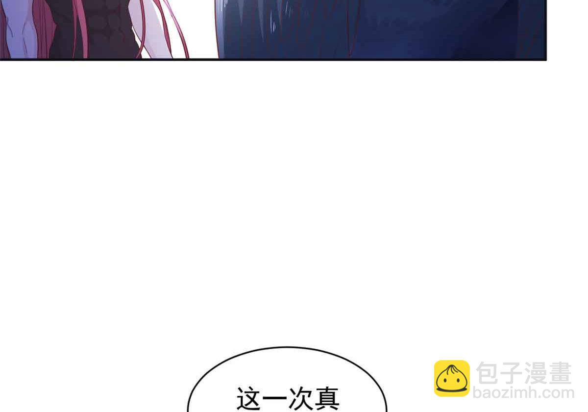684(1/2)-第686话