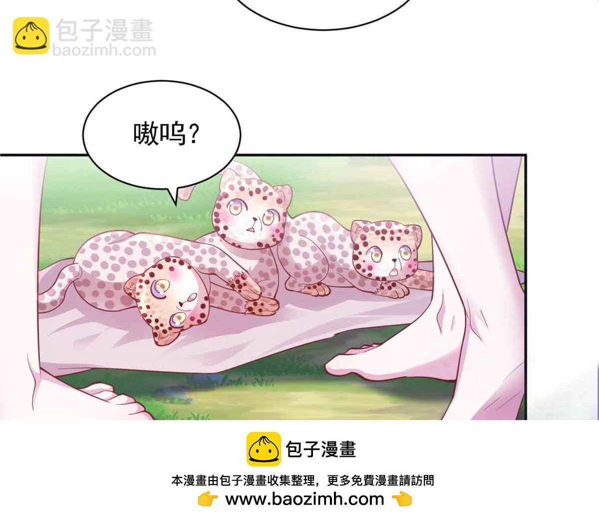 684(1/2)-第686话