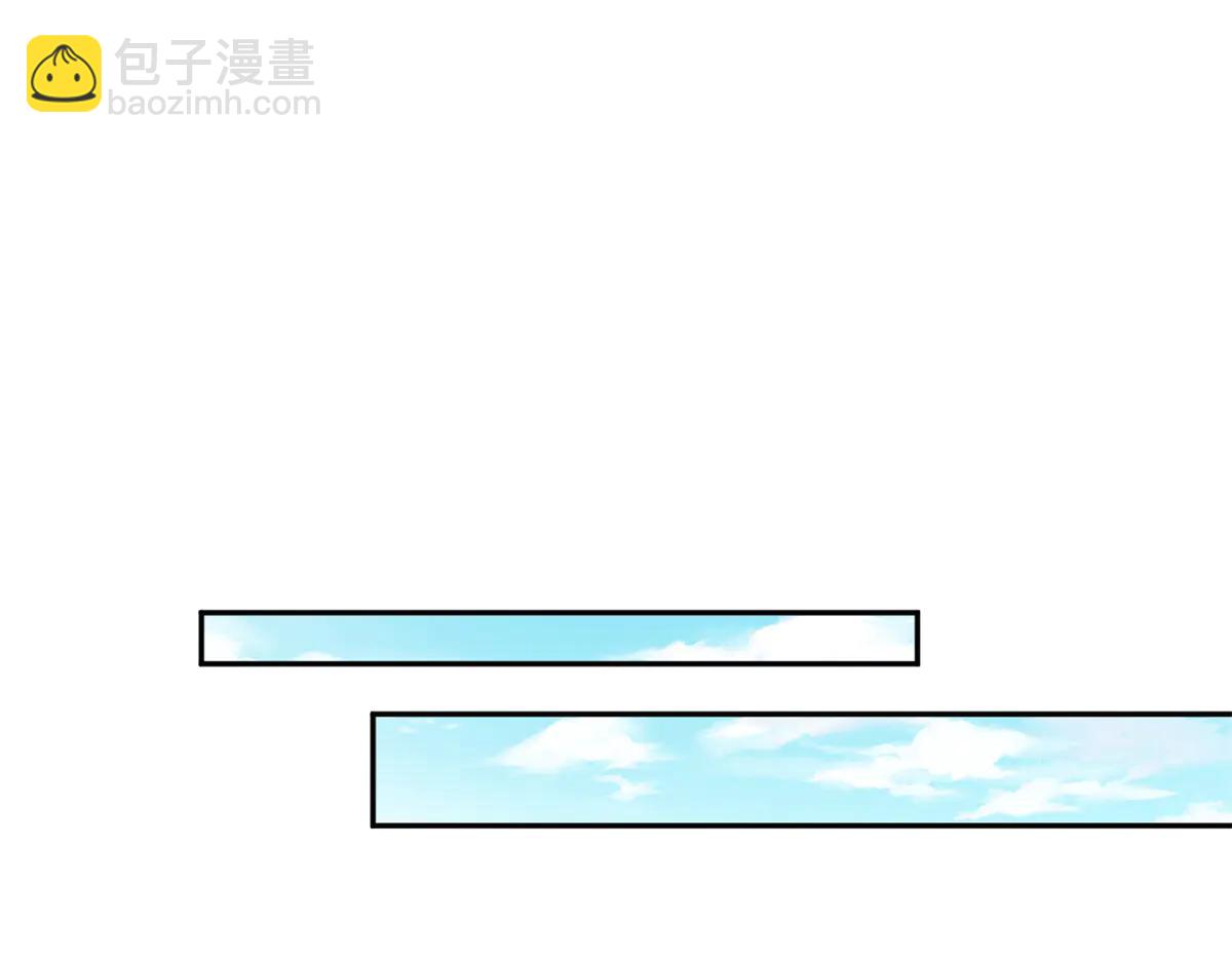 686(1/2)-第688话