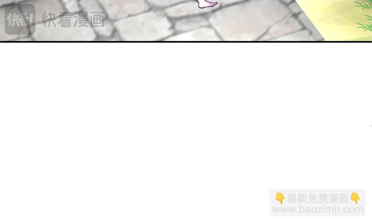 686(1/2)-第688话