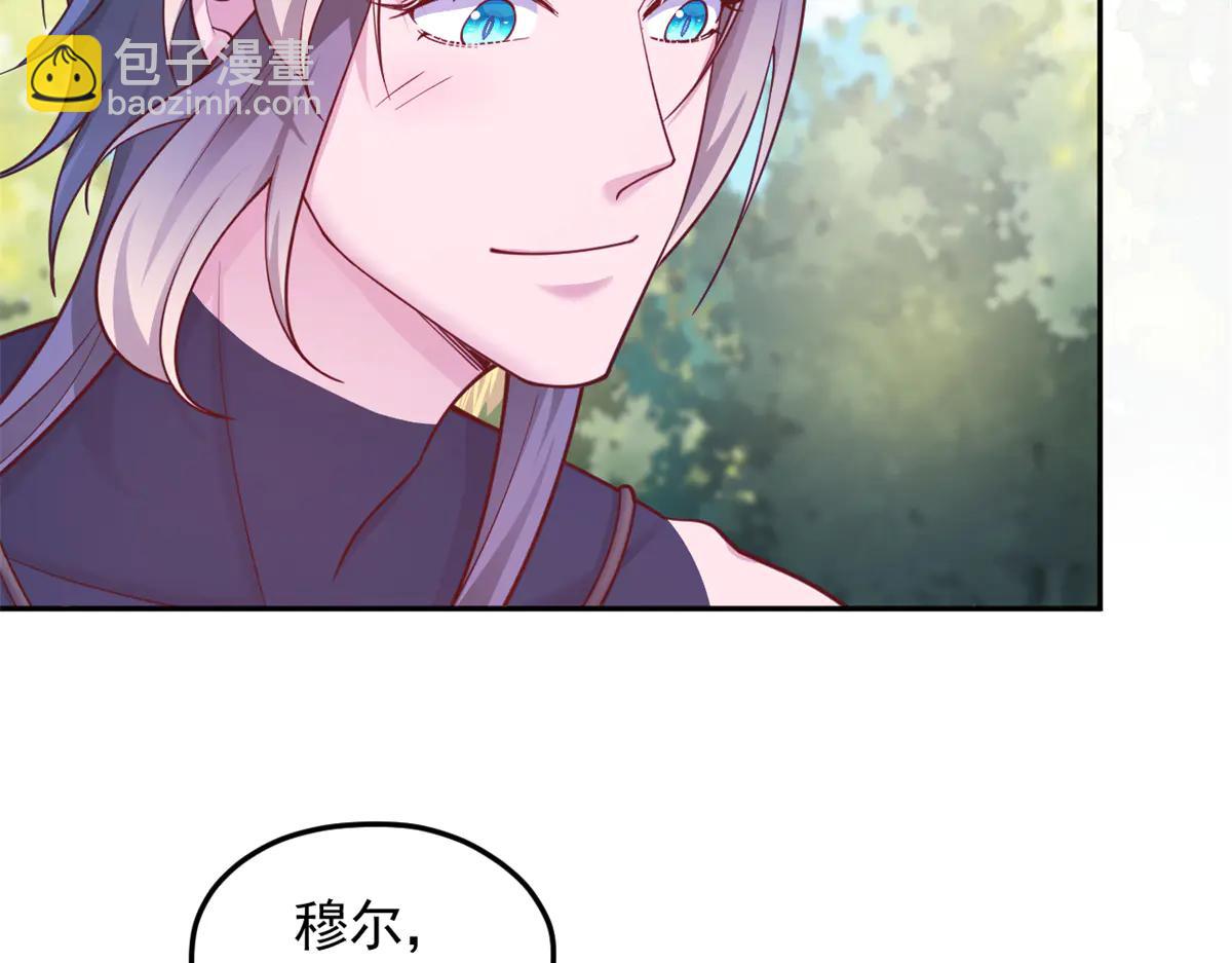 686(1/2)-第688话