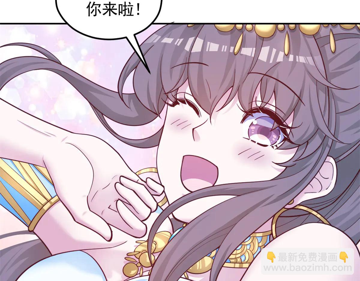 686(1/2)-第688话