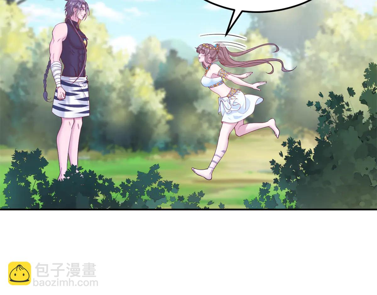686(1/2)-第688话