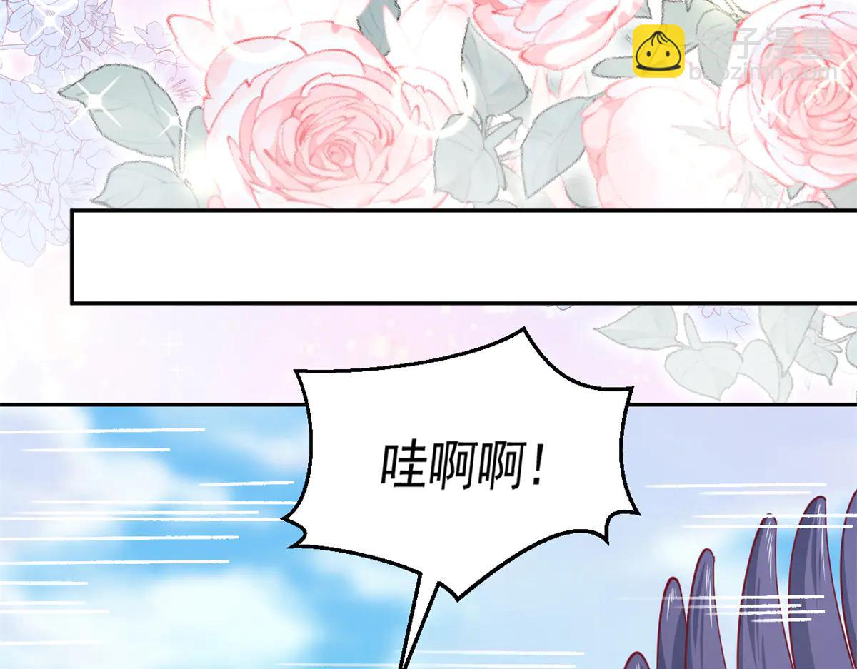 686(1/2)-第688话