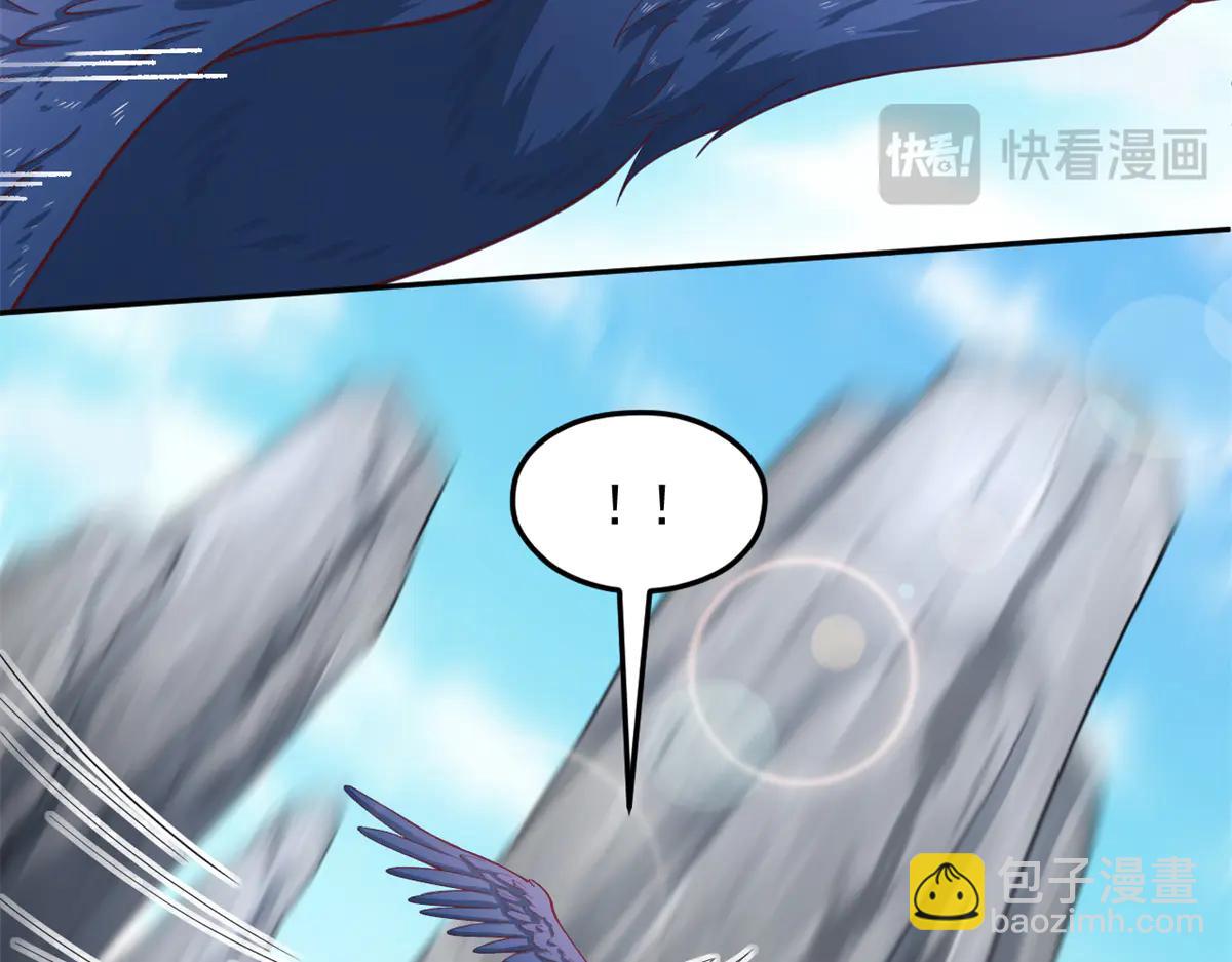 686(1/2)-第688话