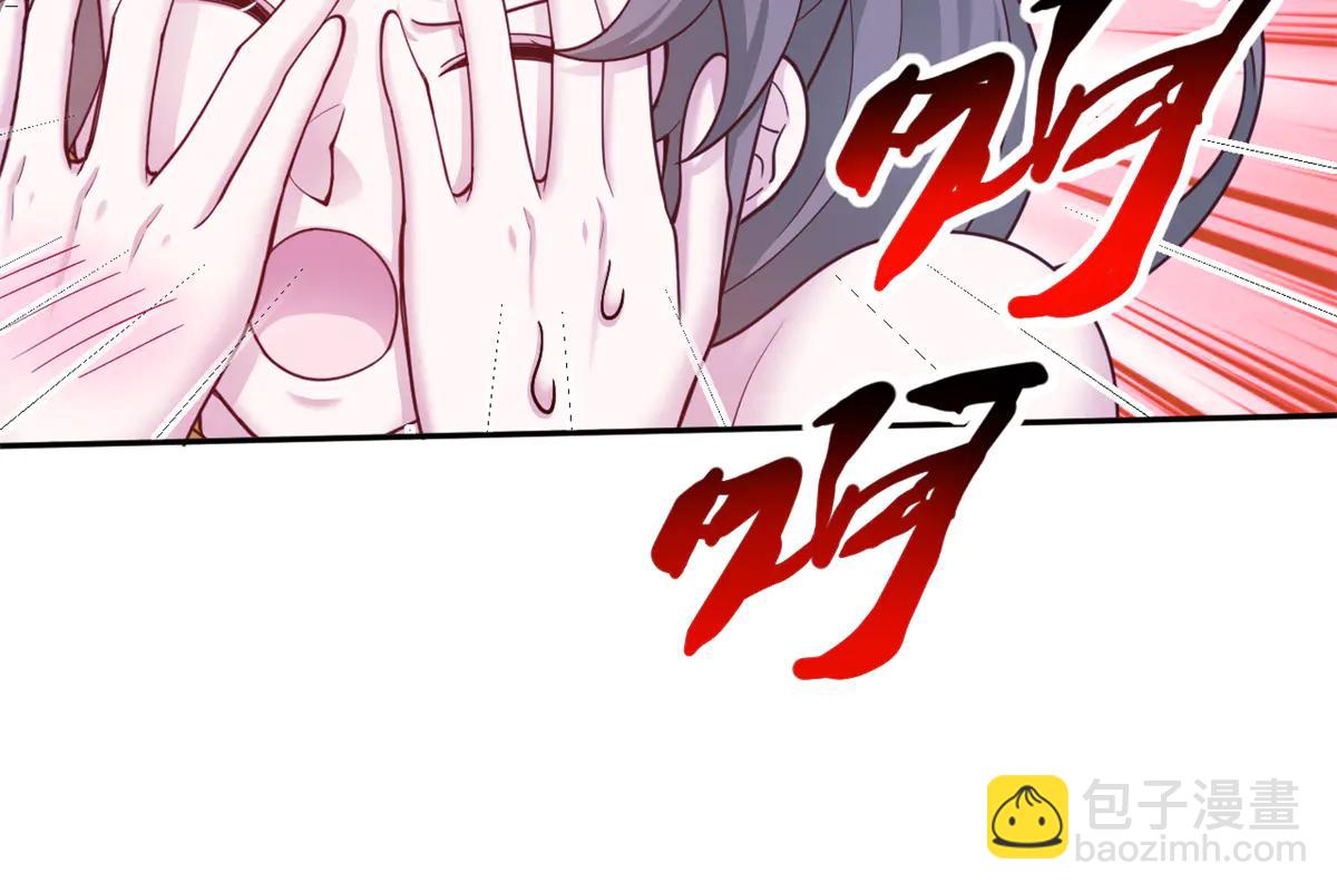 686(1/2)-第688话
