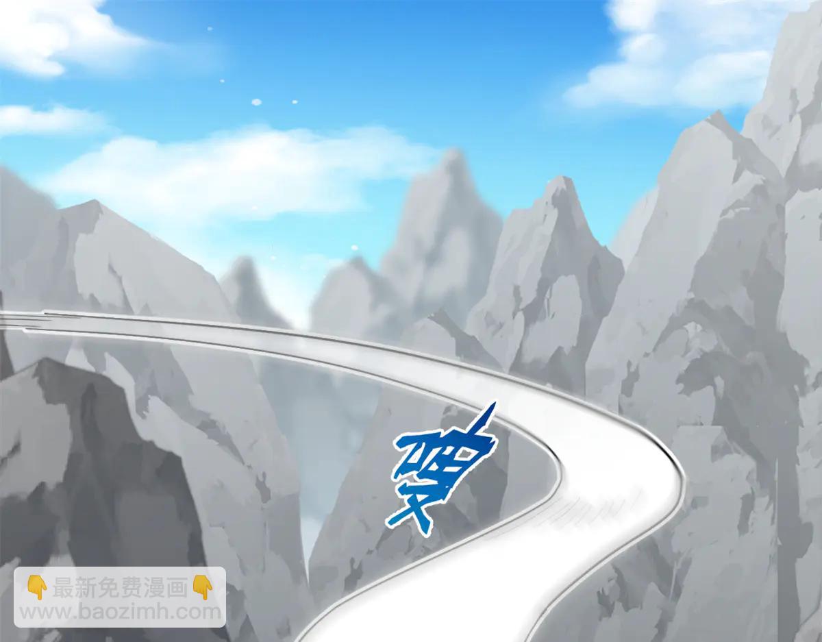 686(1/2)-第688话