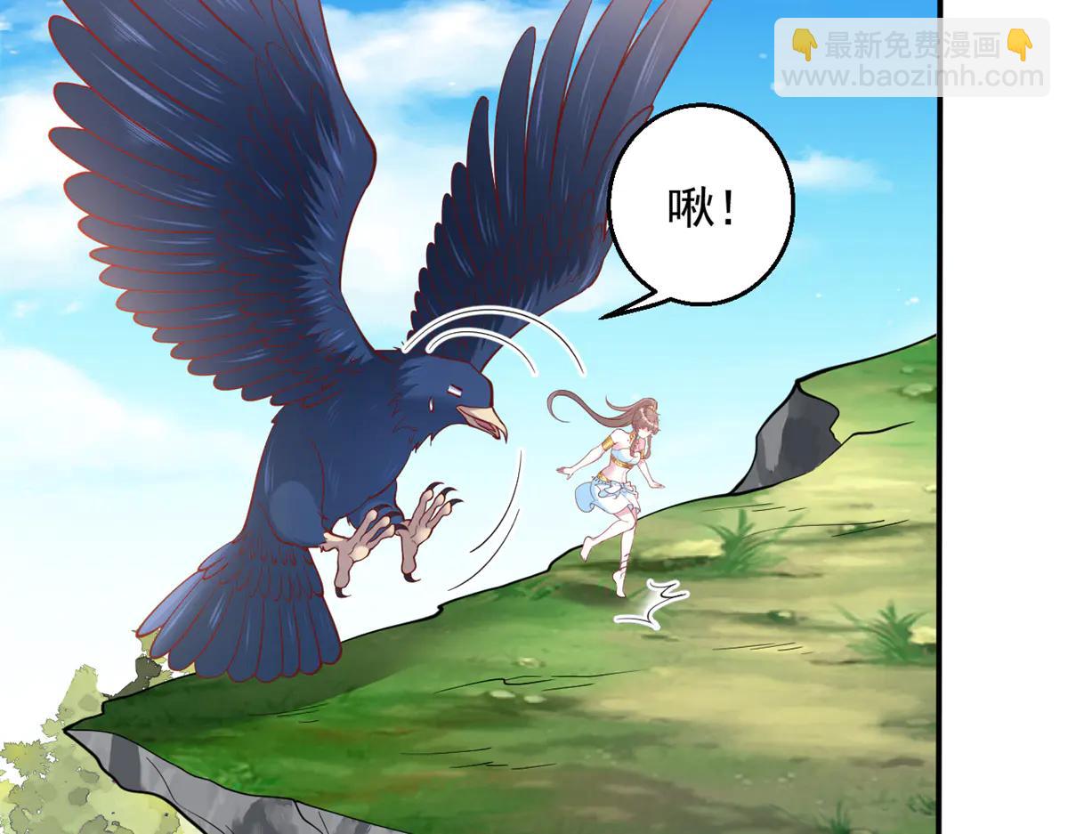 686(1/2)-第688话