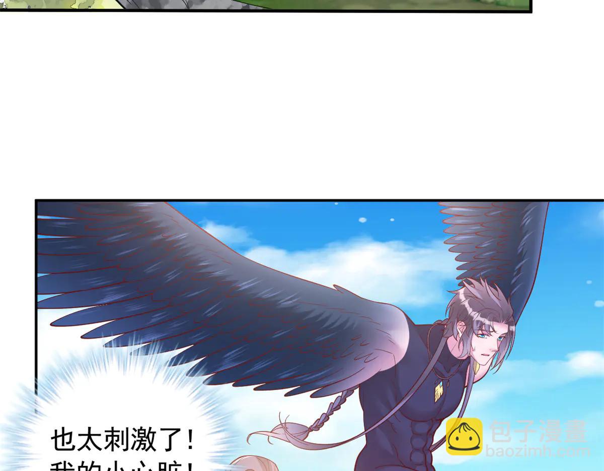 686(1/2)-第688话