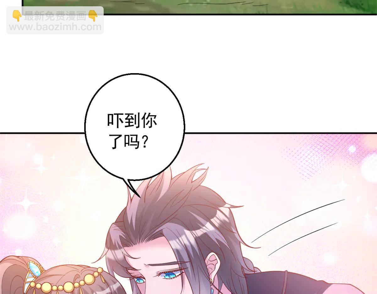 686(1/2)-第688话