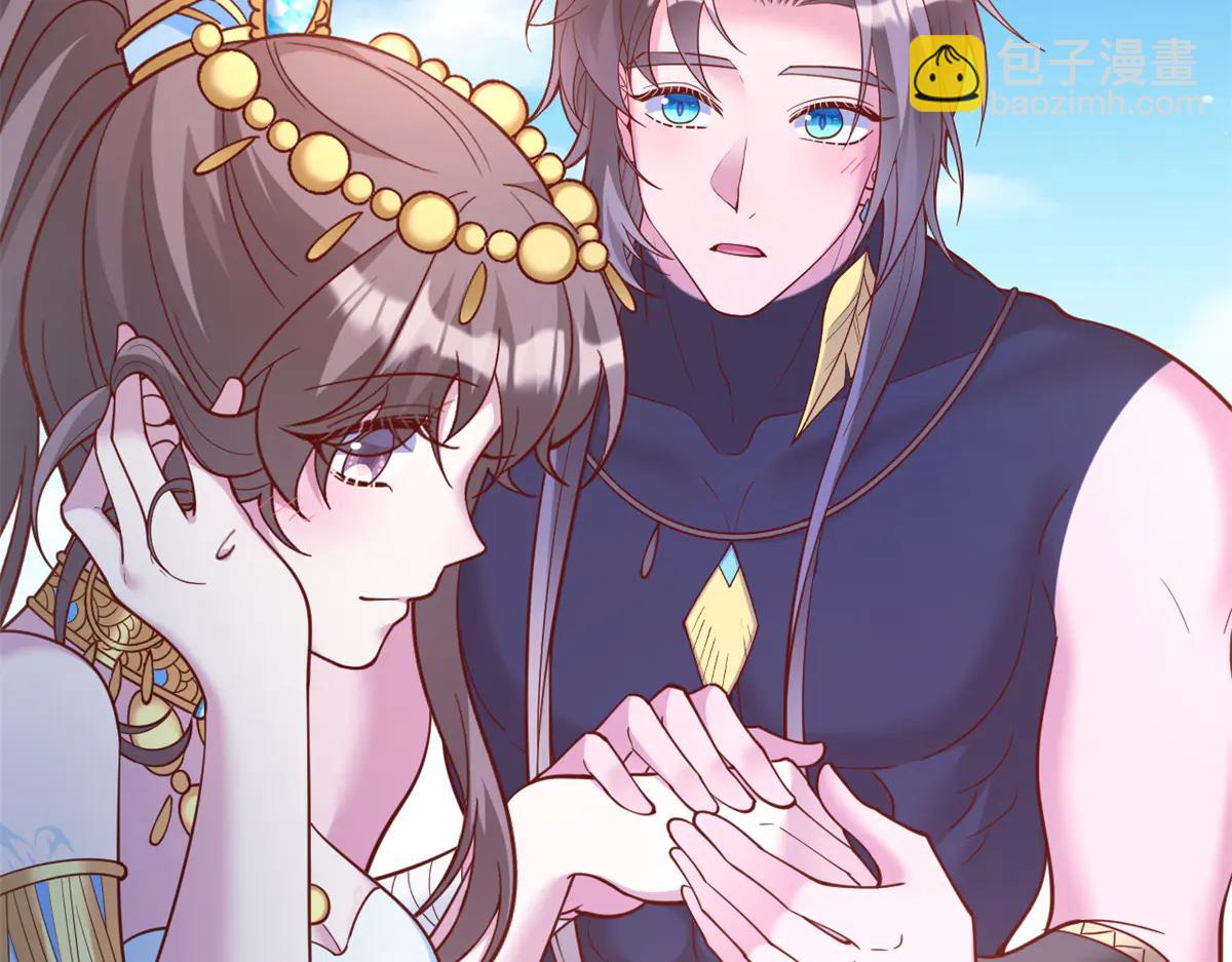 686(1/2)-第688话