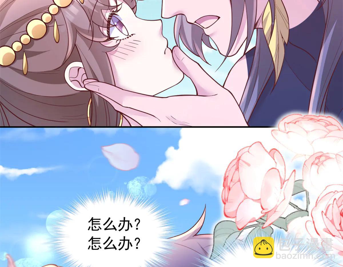 686(1/2)-第688话