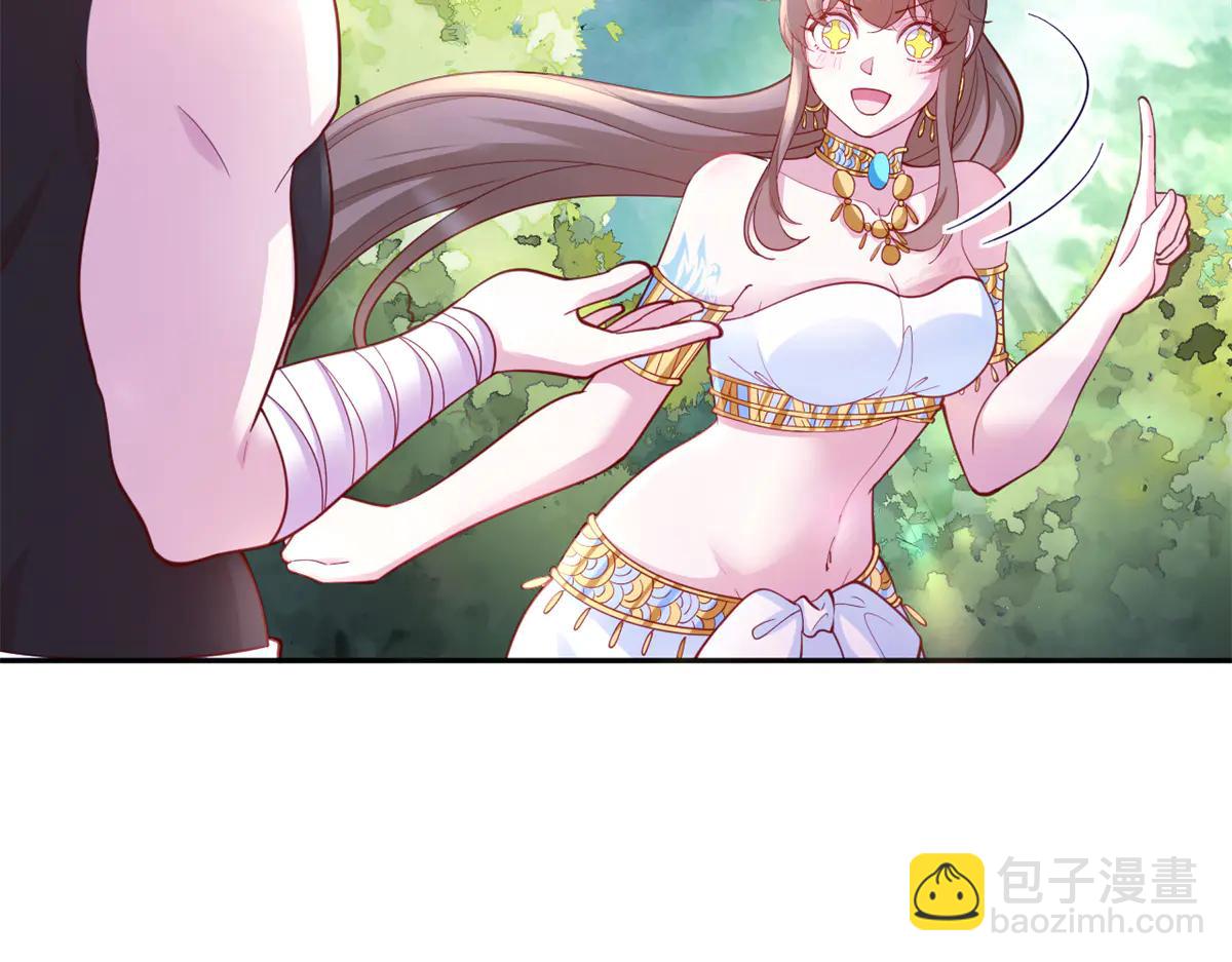 686(1/2)-第688话