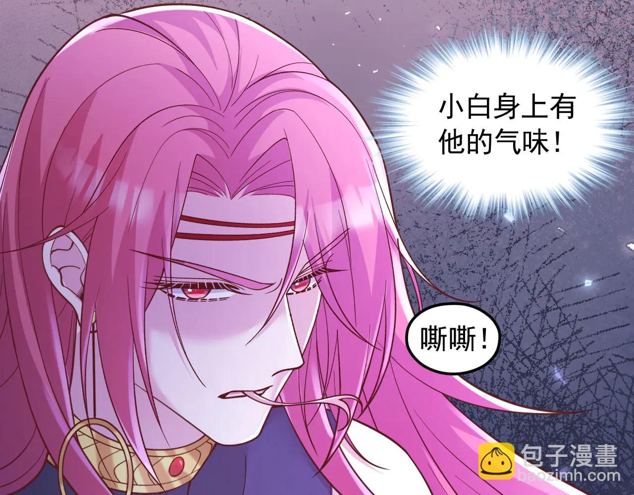 688(1/2)-第690话