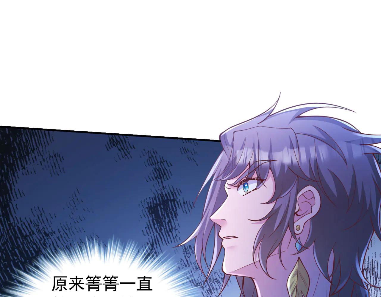 688(1/2)-第690话