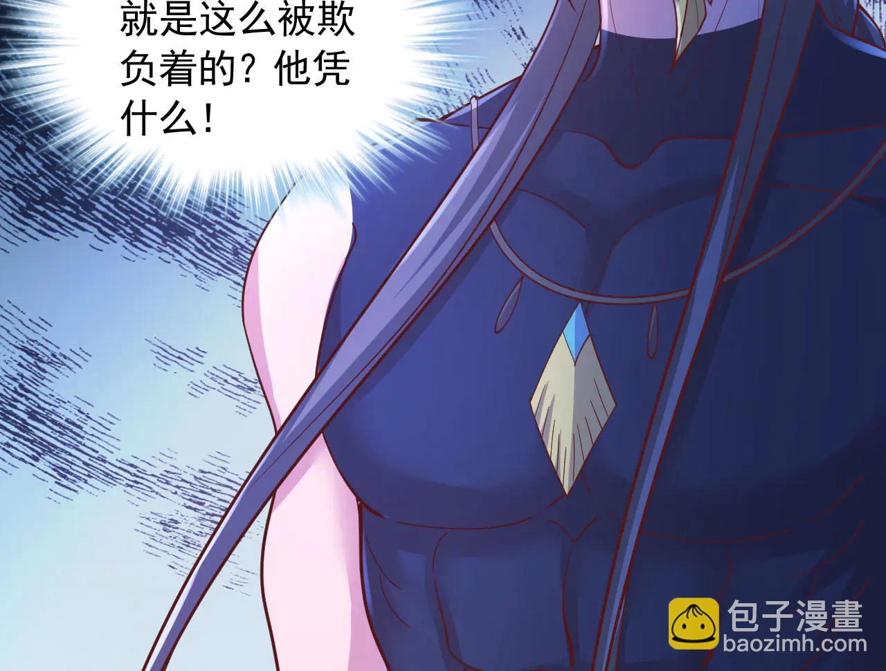 688(1/2)-第690话