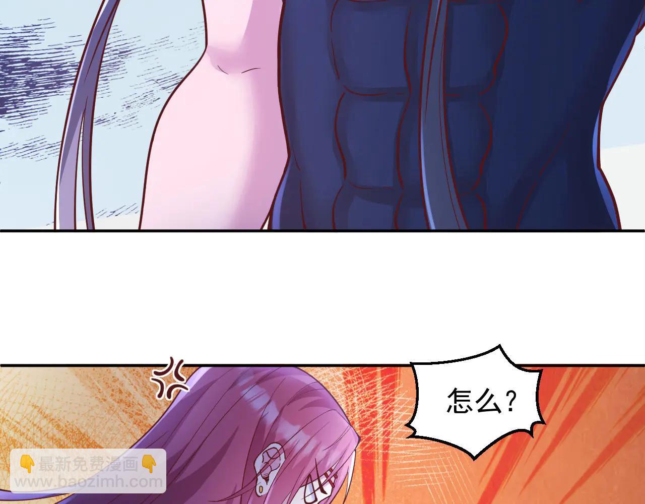 688(1/2)-第690话