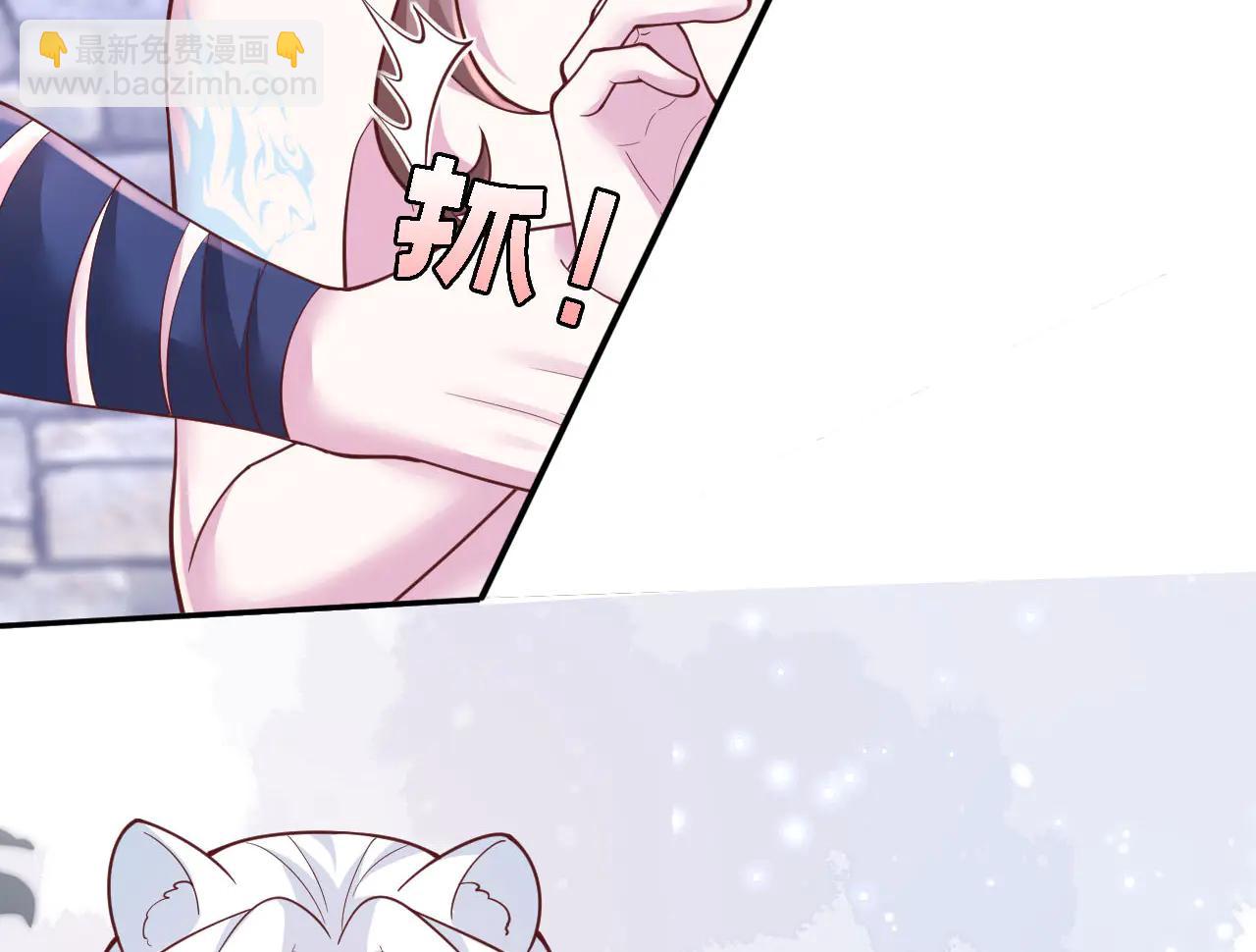 688(1/2)-第690话