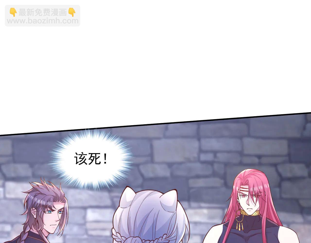 688(1/2)-第690话
