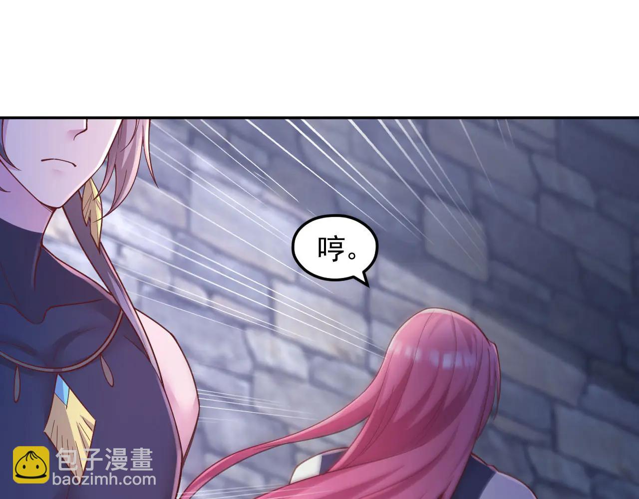 688(1/2)-第690话
