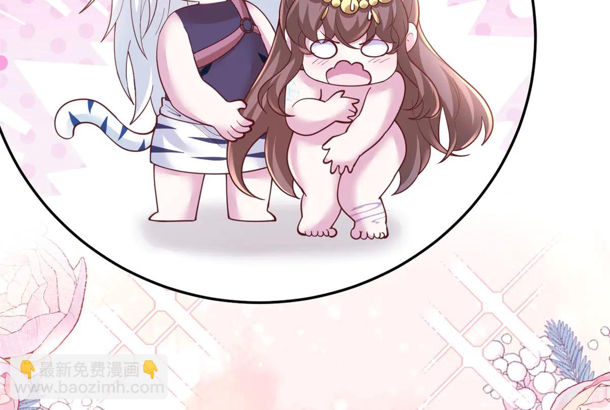 688(1/2)-第690话