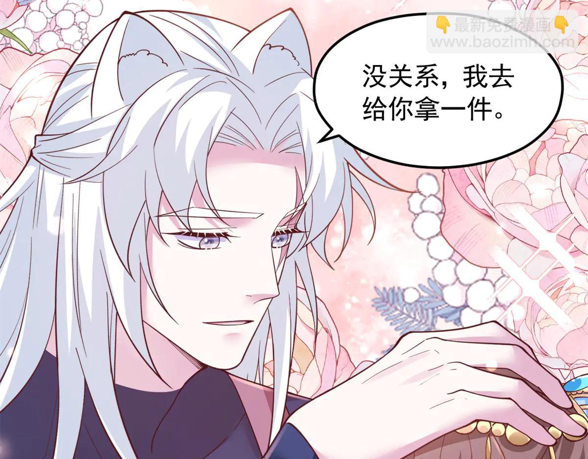 688(1/2)-第690话