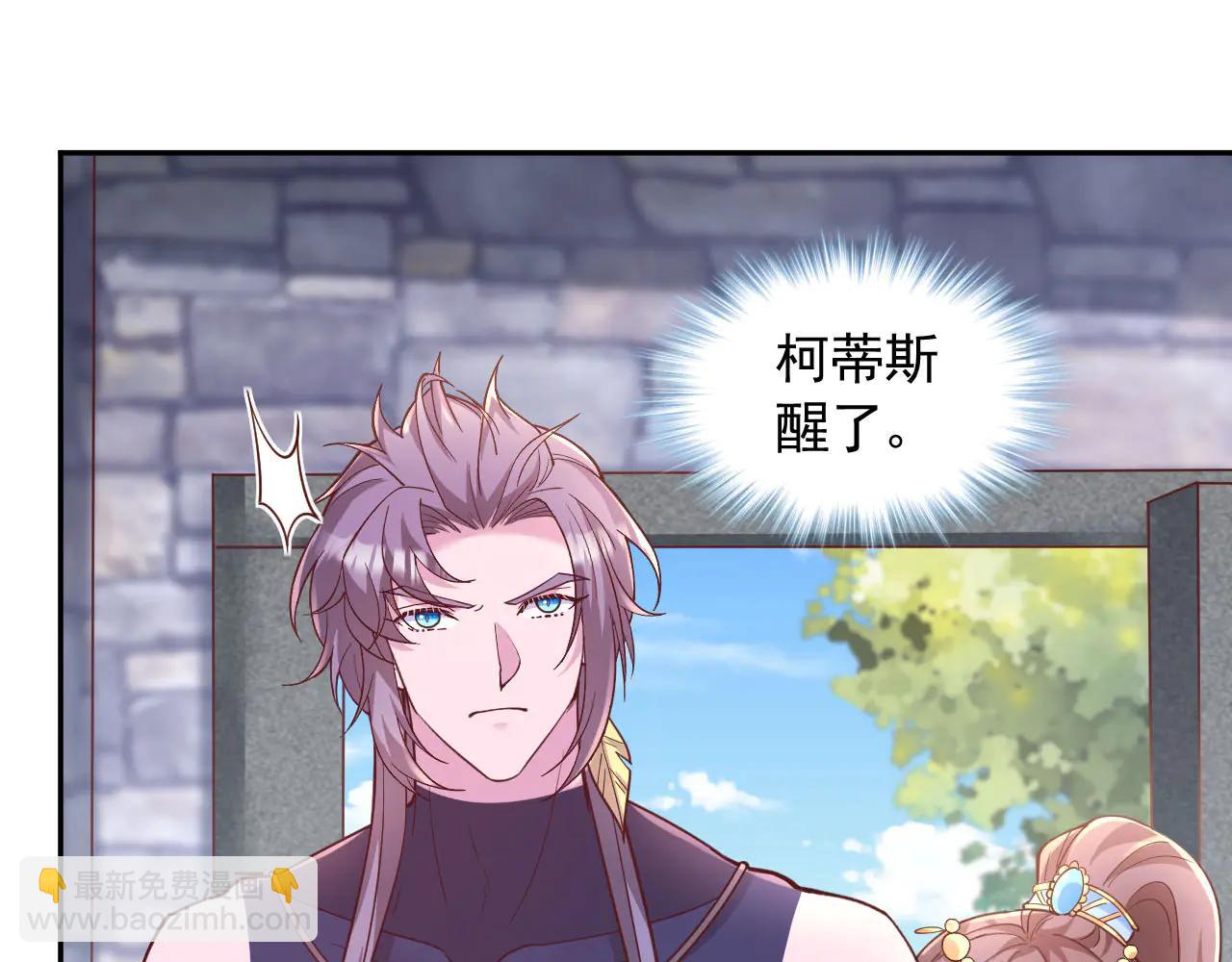 688(1/2)-第690话