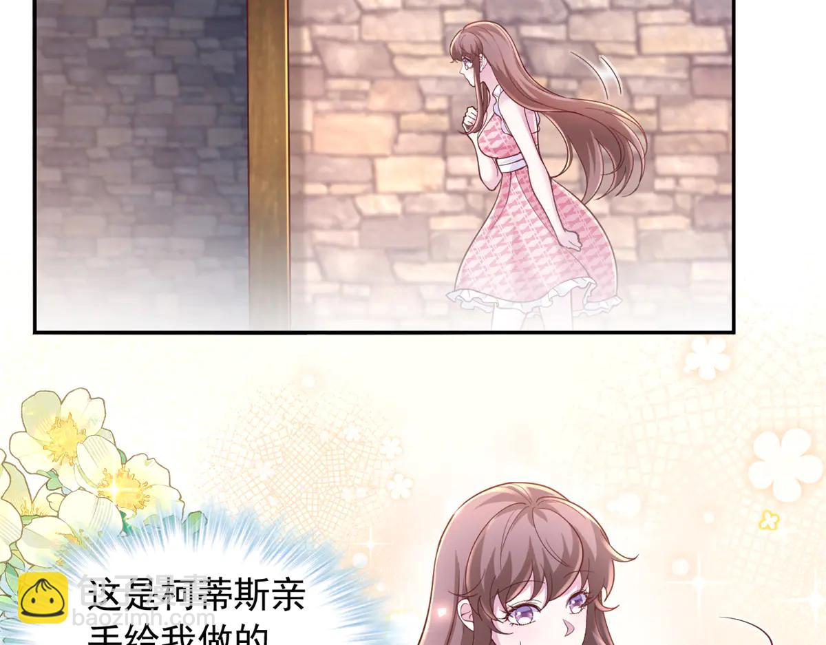 688(1/2)-第690话