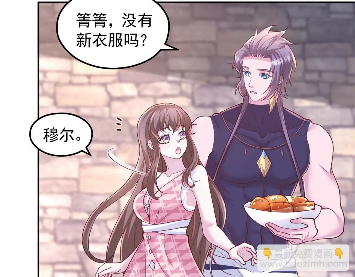 688(1/2)-第690话