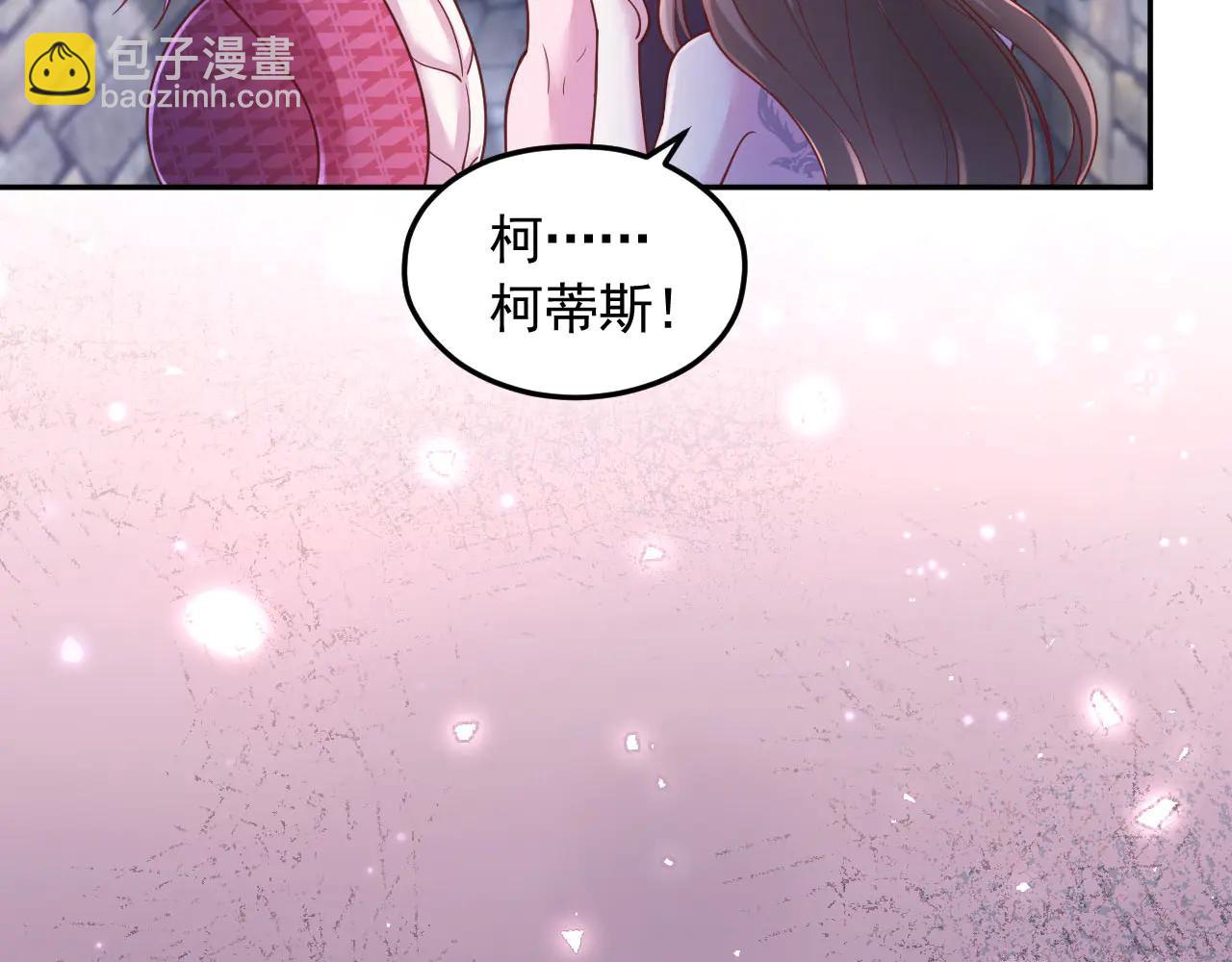 688(1/2)-第690话