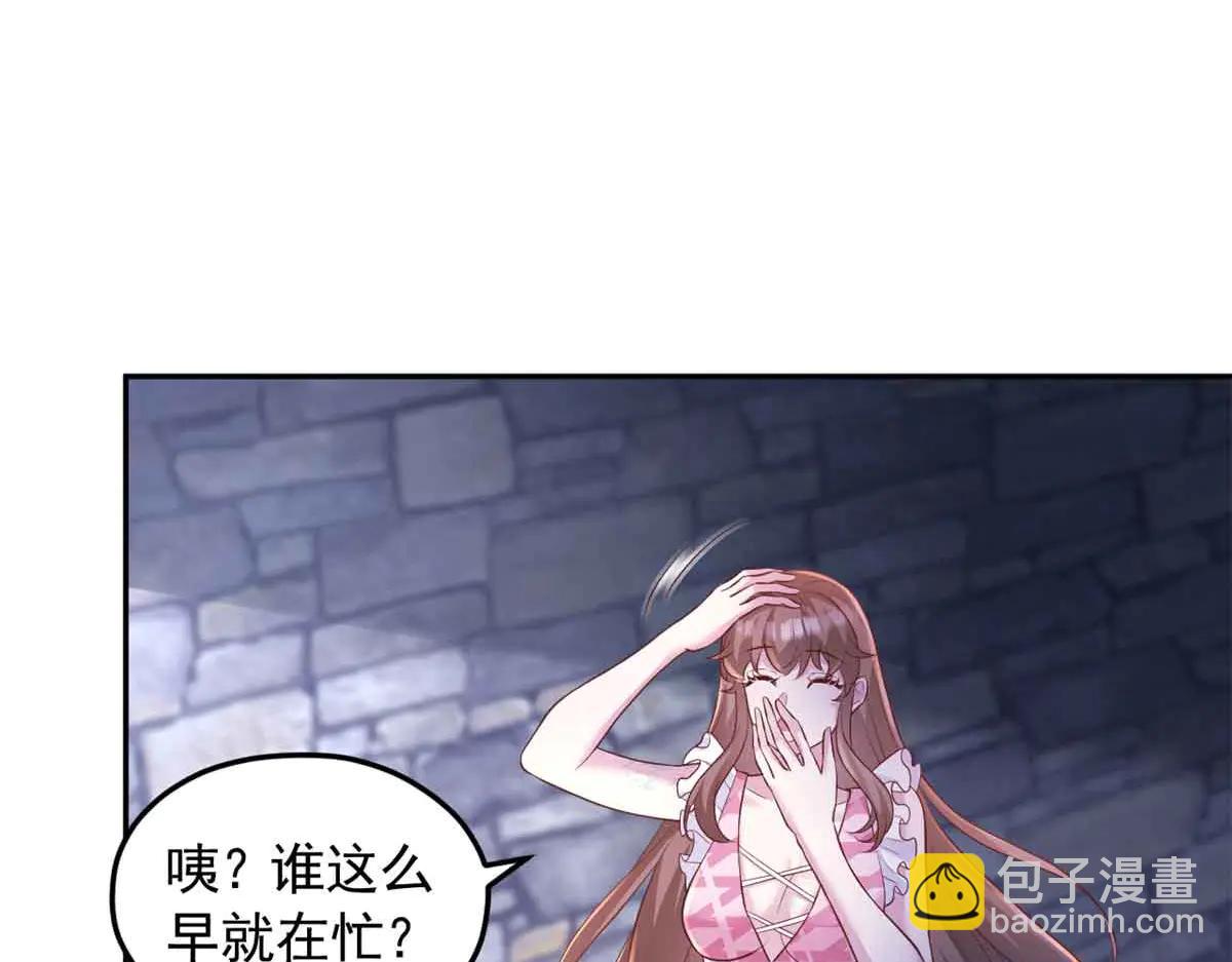 690(1/3)-第692话