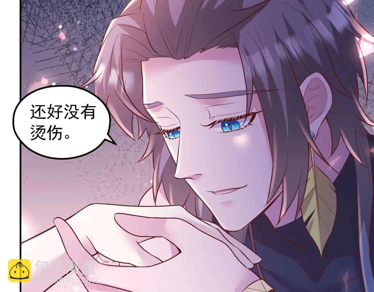 690(1/3)-第692话